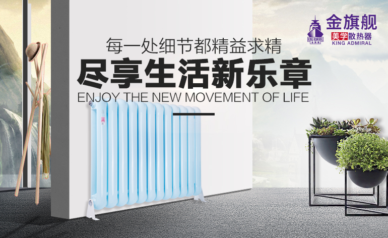 香蕉网在线十大品牌