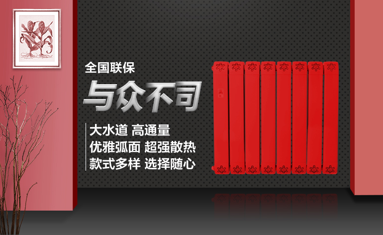 香蕉网在线十大品牌