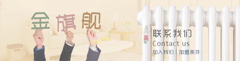 香蕉网在线十大品牌