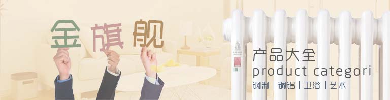 香蕉网在线十大品牌