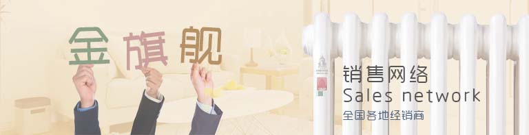 香蕉网在线十大品牌