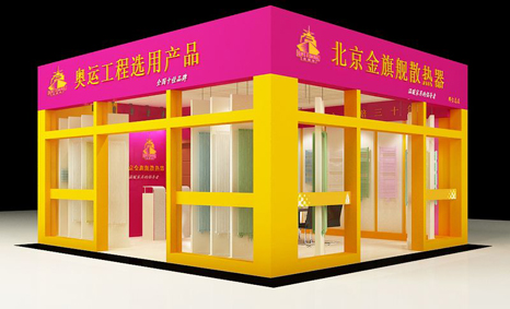 金旗舰暖通：彰显低调背后的强势