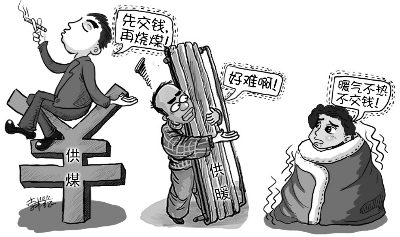香蕉网在线不热怎么诊断