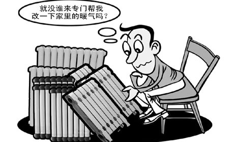 明装香蕉网在线