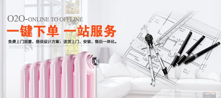 金旗舰香蕉网在线