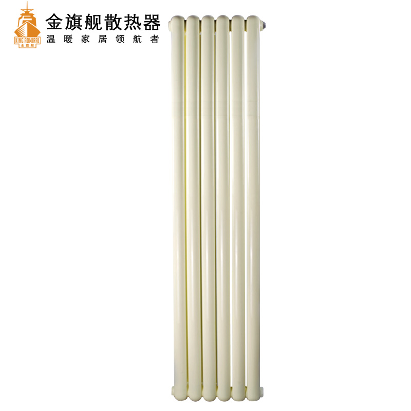家用香蕉网在线品牌