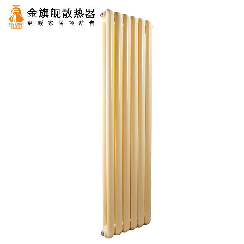 家用香蕉网在线品牌