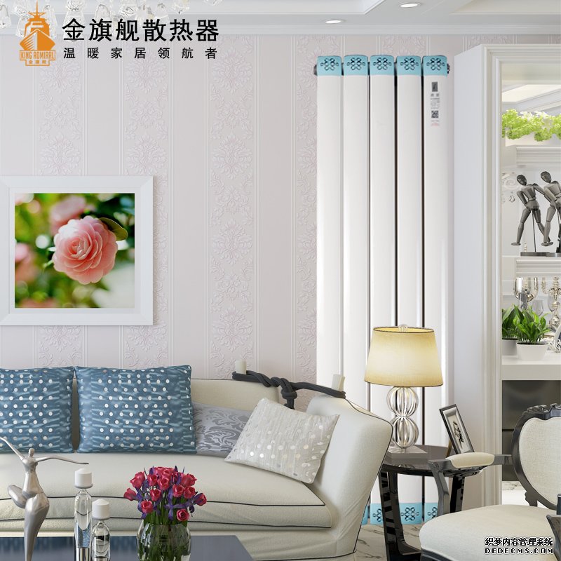 香蕉网在线品牌