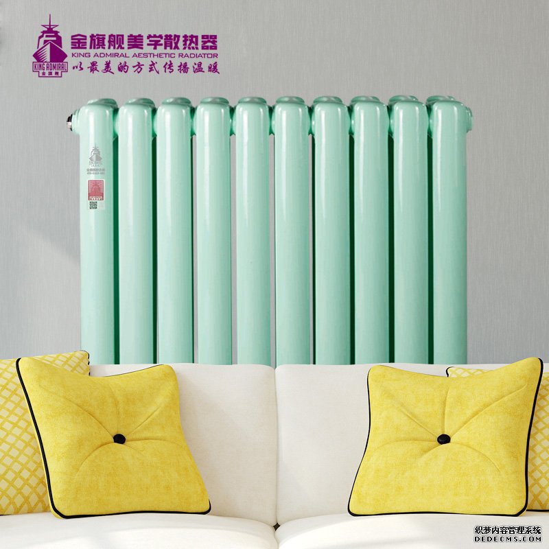 香蕉网在线品牌