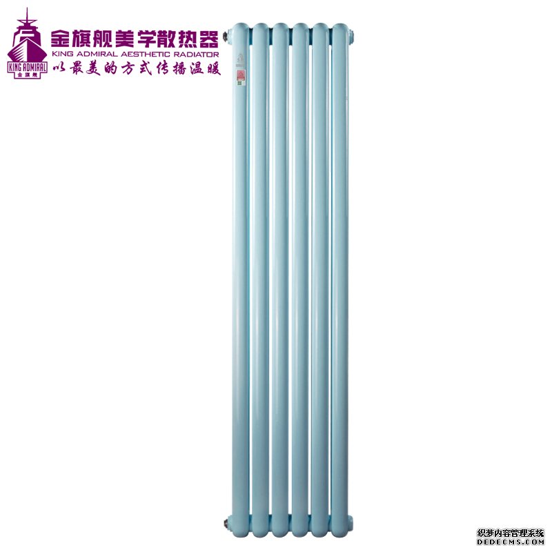 北京香蕉网在线品牌