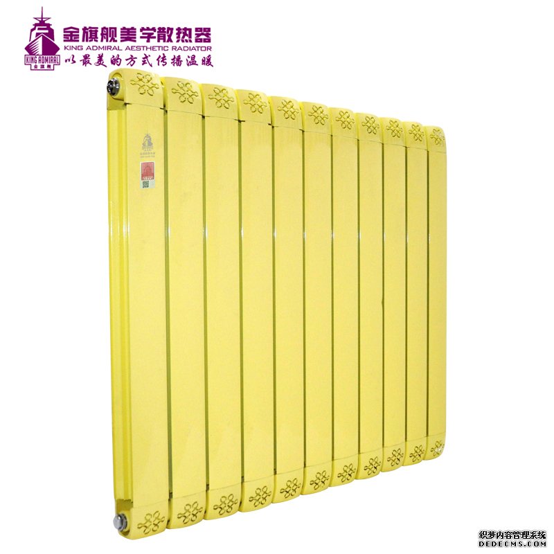 香蕉网在线品牌