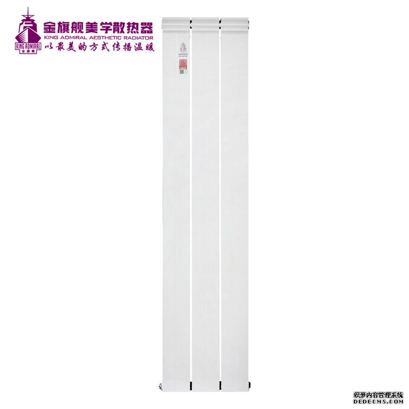 香蕉网在线品牌