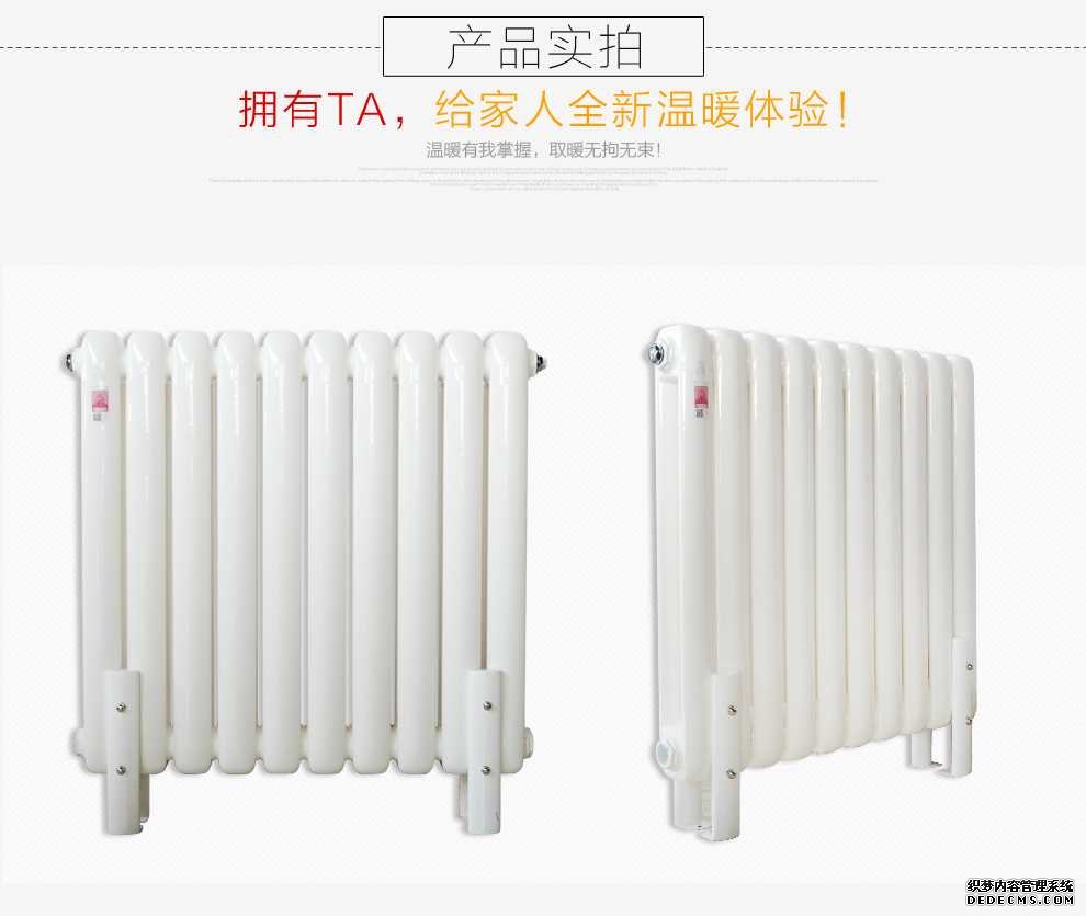 香蕉网在线品牌