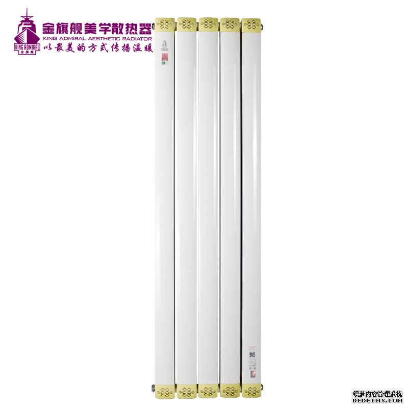 香蕉网在线品牌