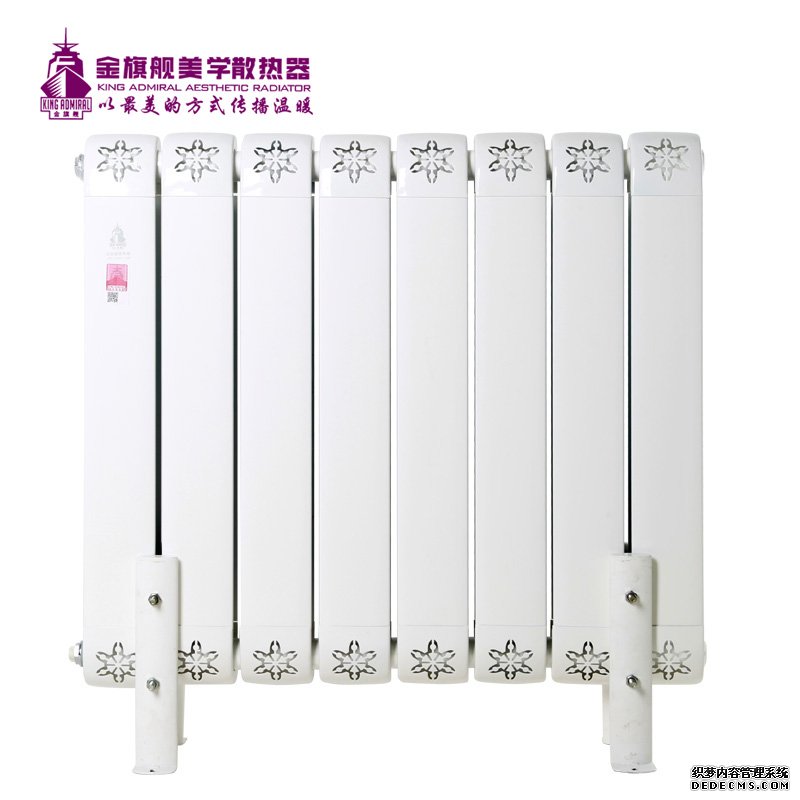 香蕉网在线品牌