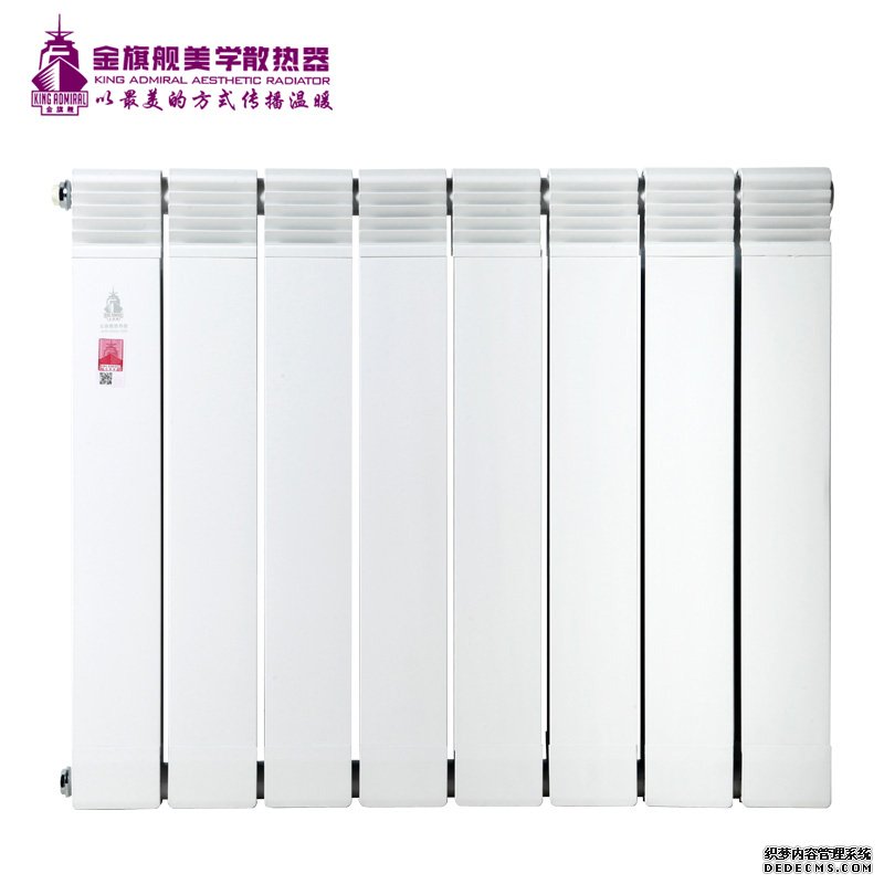 北京香蕉网在线品牌