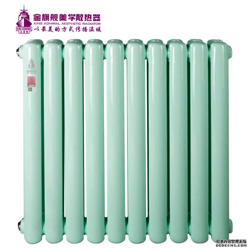 北京香蕉网在线品牌