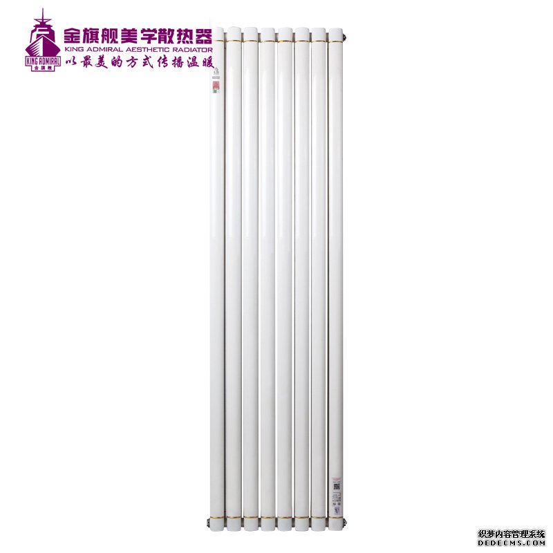 香蕉网在线品牌