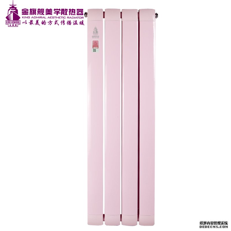 香蕉网在线品牌