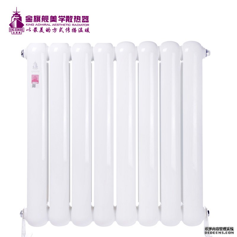 香蕉网在线品牌