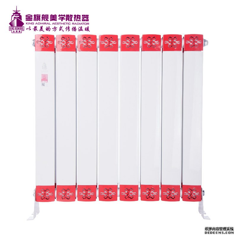 香蕉网在线品牌