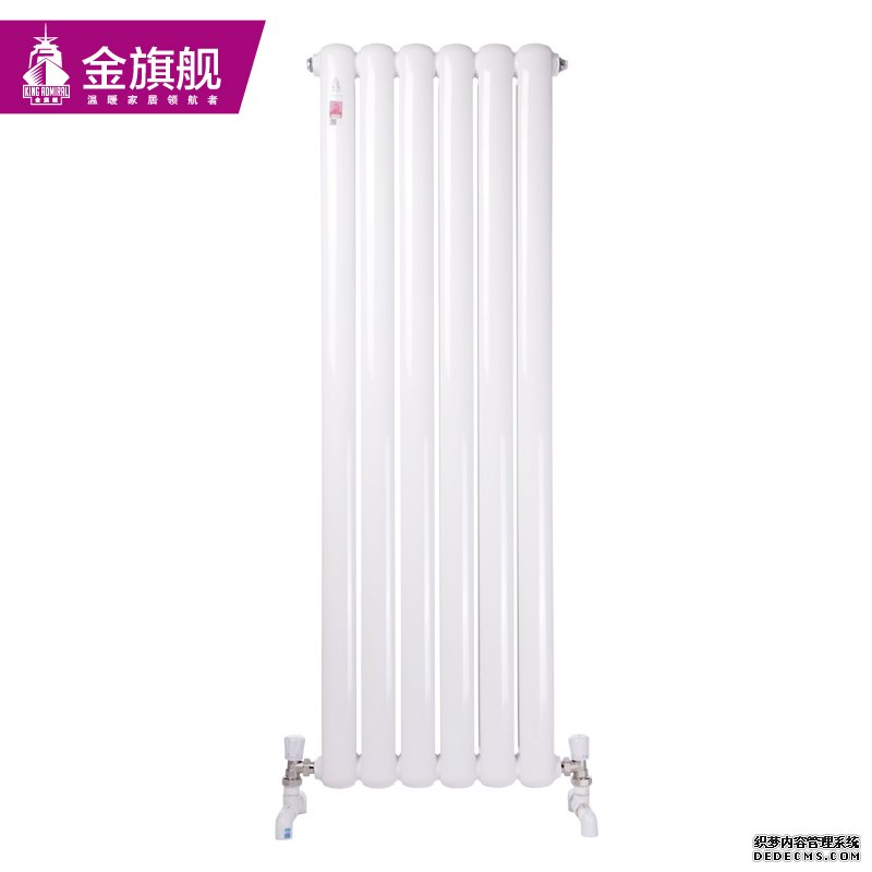 北京香蕉网在线品牌