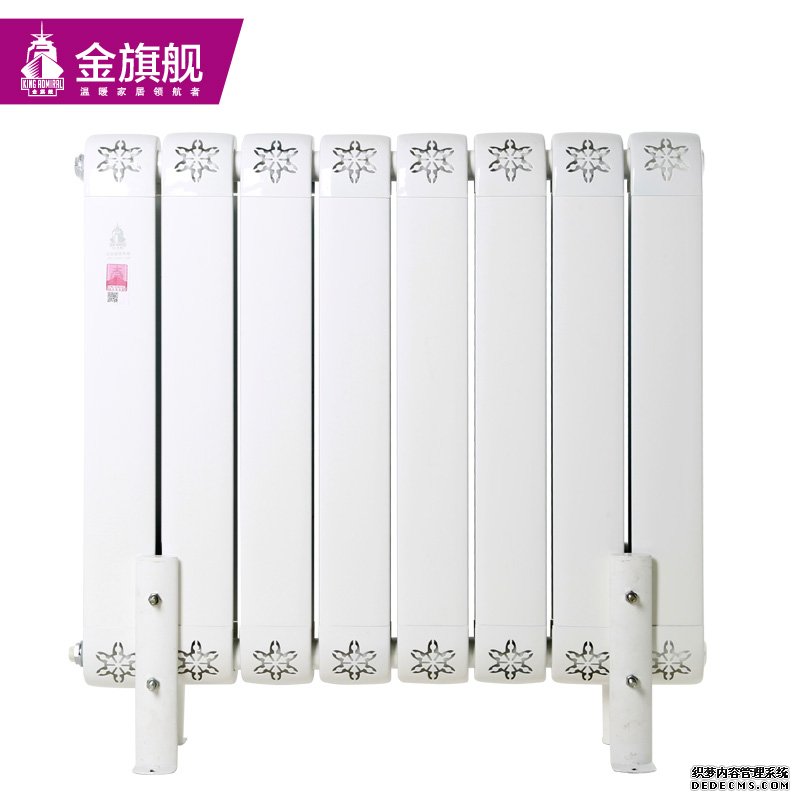 香蕉网在线品牌