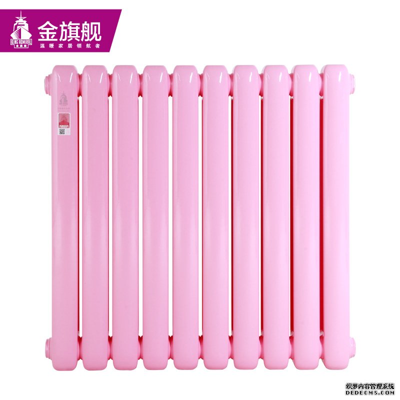 北京香蕉网在线品牌