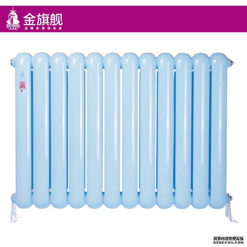 香蕉网在线品牌