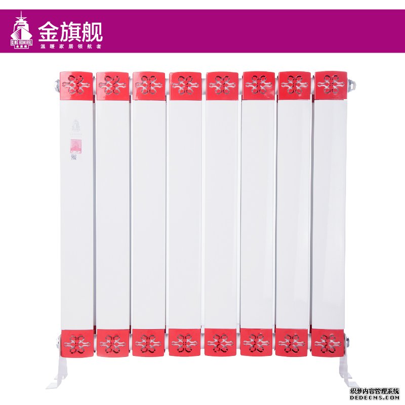 香蕉网在线品牌