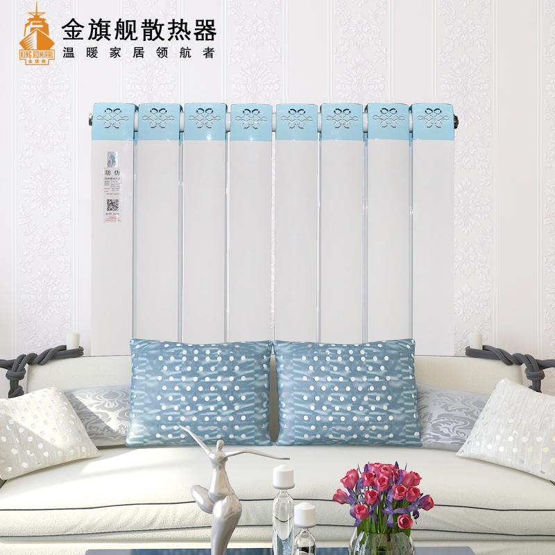 香蕉网在线品牌