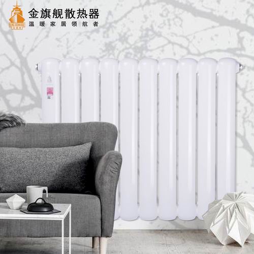 香蕉网在线品牌