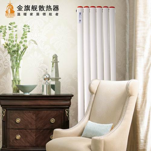 香蕉网在线品牌