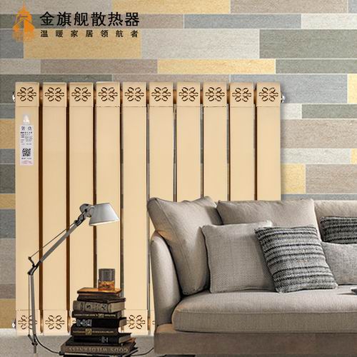 香蕉网在线品牌