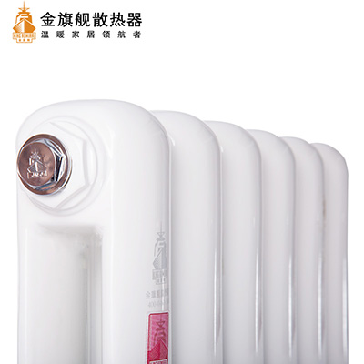 香蕉网在线