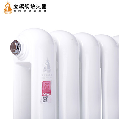 香蕉网在线