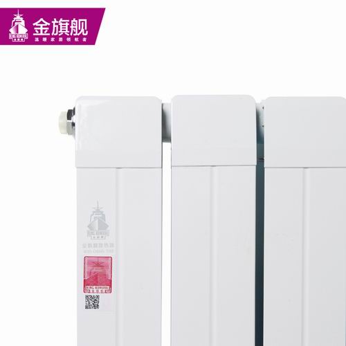 香蕉网在线十大品牌排行榜