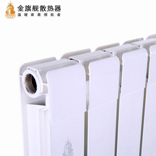 碳钢香蕉网在线十大品牌