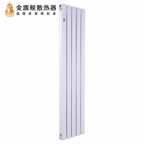 碳钢香蕉网在线十大品牌