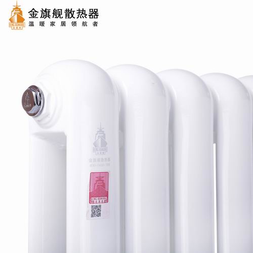 钢制香蕉网在线十大品牌