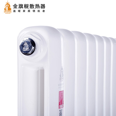 香蕉网在线