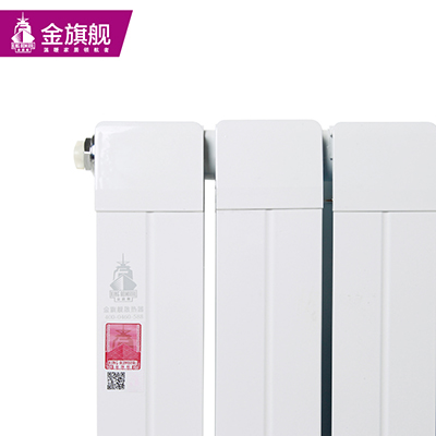 香蕉网在线