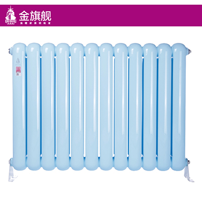 钢制香蕉网在线