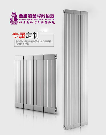 香蕉网在线十大品牌价格