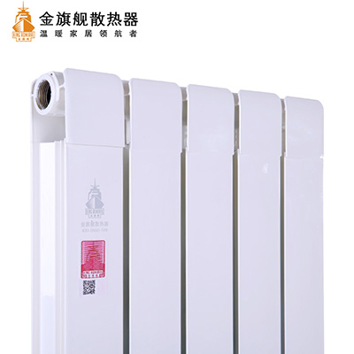 香蕉网在线