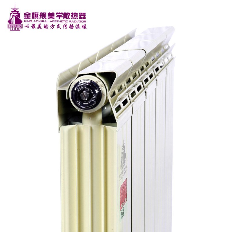 香蕉网在线品牌