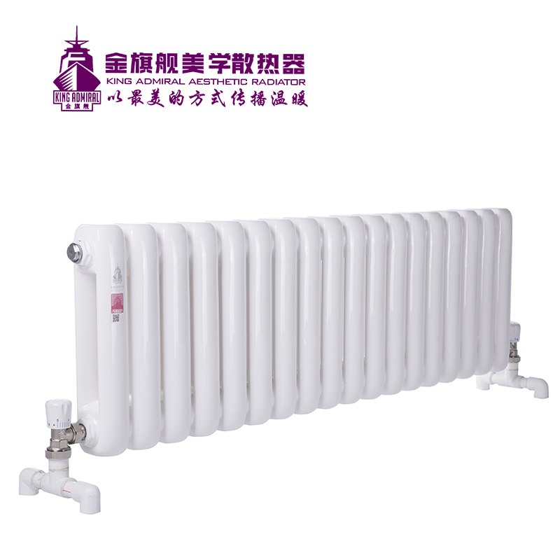 香蕉网在线品牌