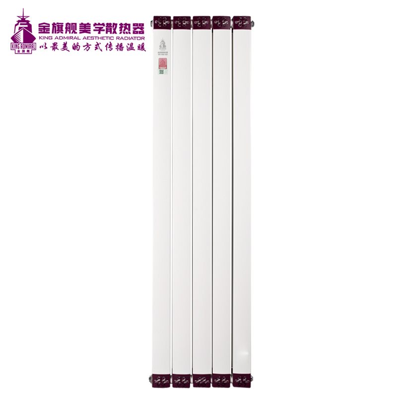 香蕉网在线品牌