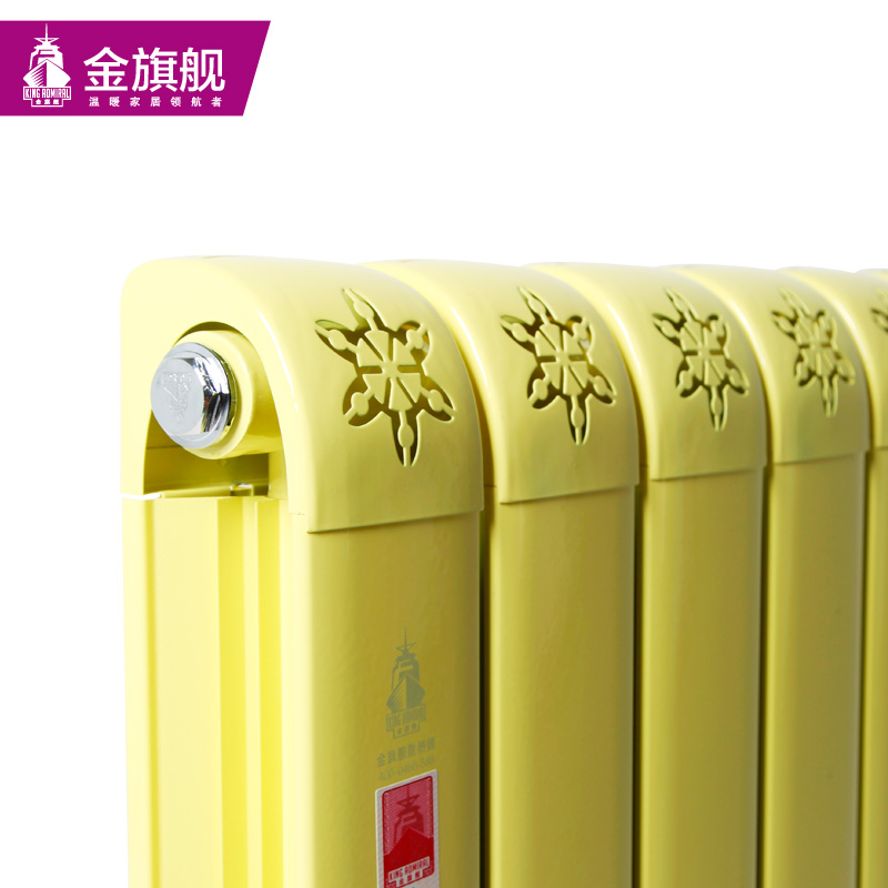 香蕉网在线十大品牌