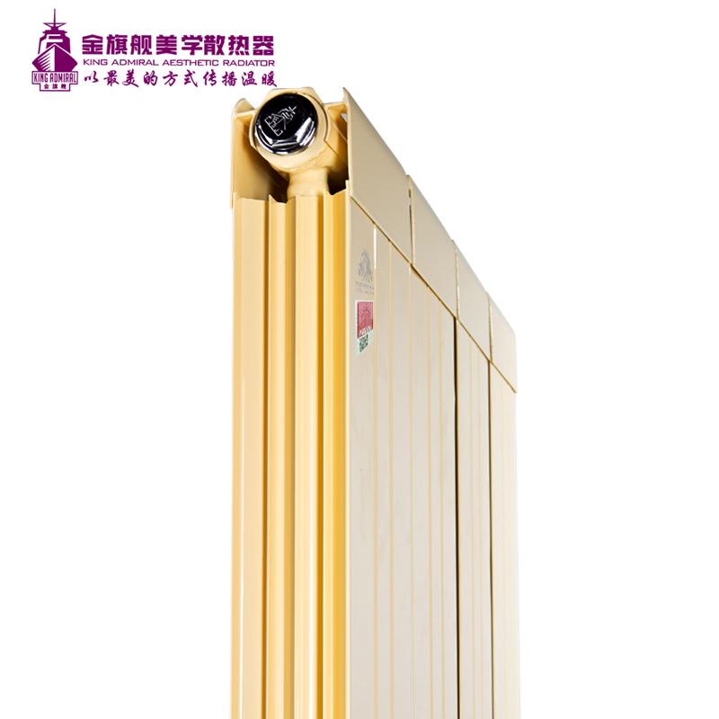 香蕉网在线品牌